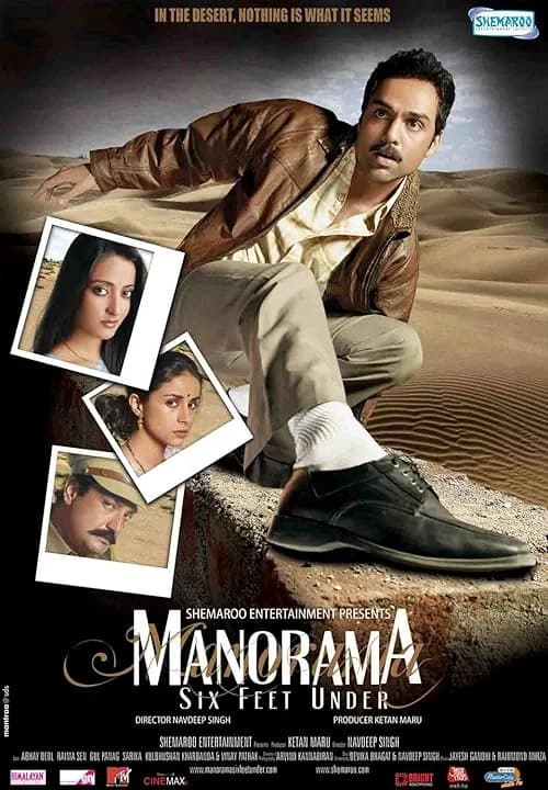 Manorama: Six Feet Under film posteri